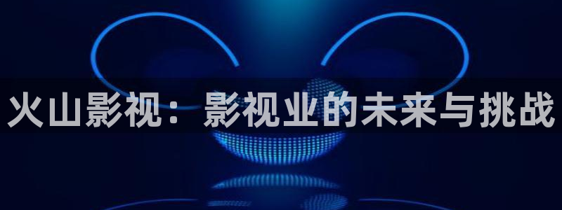 777影院免费观看电视剧大全下载